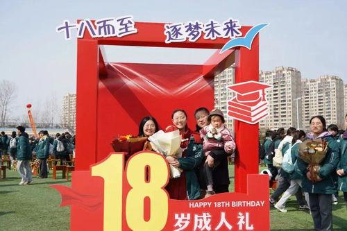 成人祝福礼视频,成人祝福礼视频精彩回顾 第2张 成人祝福礼视频,成人祝福礼视频精彩回顾 第2张