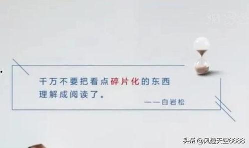 成人沉迷游戏怎么挽救视频,成人自救指南  第1张