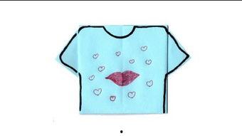 折成人衣服视频大全,从视频大全看折纸成衣的创意魅力  第1张