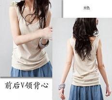 吊带针织教程成人女装视频,打造时尚成人女装的实用教程  第2张