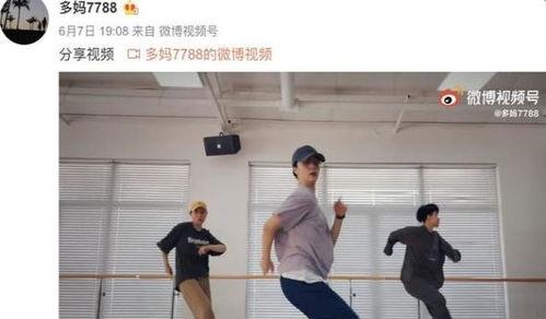 成人协助双脚向上跳视频,成人双脚向上跳技巧解析  第3张