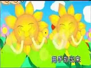 成人改编的儿歌大全视频,重温童年，乐享成长  第1张
