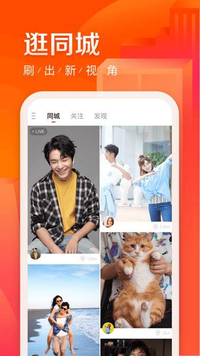 快手成人极速短视频,成人世界的快节奏娱乐盛宴  第3张