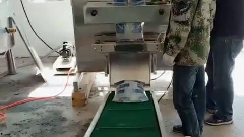 成人自动跳绳机器视频,高效健身新体验  第1张